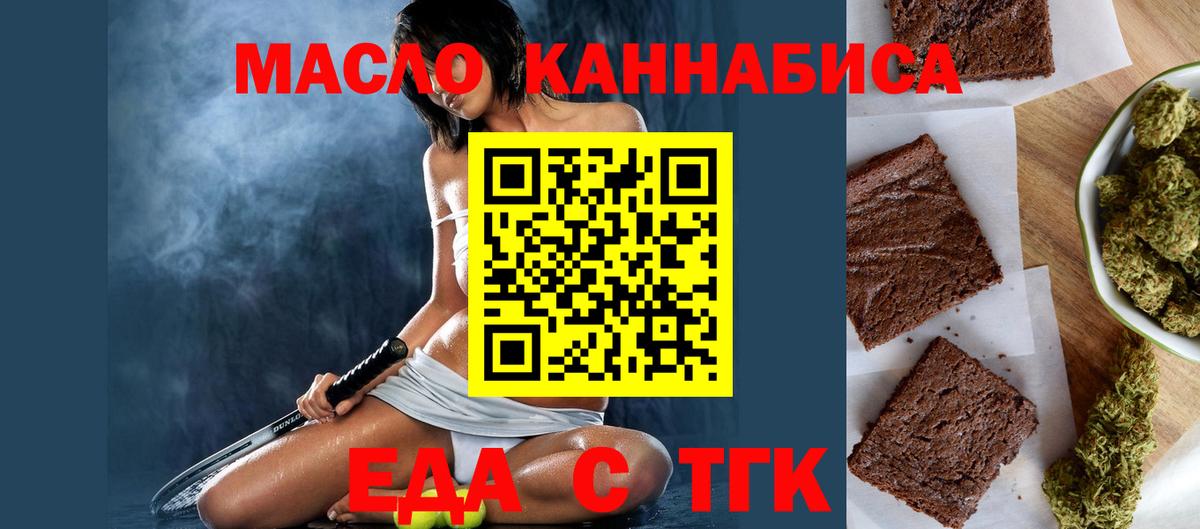 Alpha-PVP Ликино-Дулёво