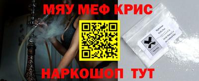 круглые Дубна