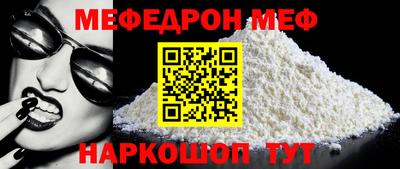 круглые Дубна