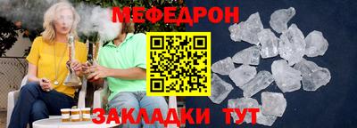 круглые Дубна