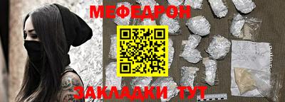 круглые Дубна