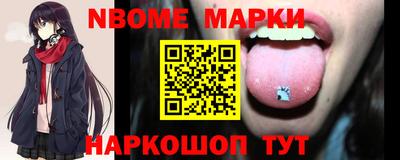 альфа пвп VHQ Донской