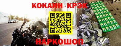 круглые Дубна