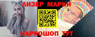 альфа пвп VHQ Донской