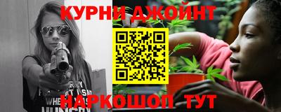 круглые Дубна