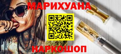 круглые Дубна