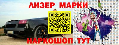 альфа пвп VHQ Донской