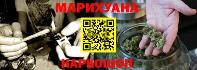 альфа пвп Донецк