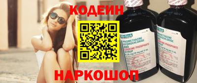 альфа пвп VHQ Донской