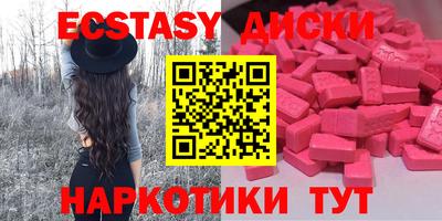 альфа пвп VHQ Донской