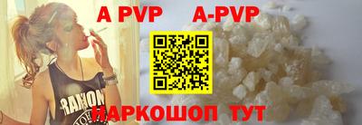 круглые Дубна