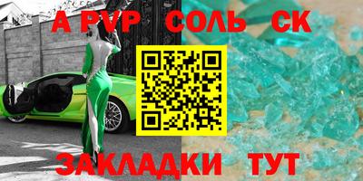 круглые Дубна