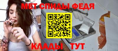 альфа пвп VHQ Донской