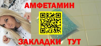 круглые Дубна