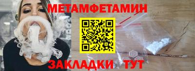 круглые Дубна