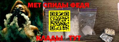 альфа пвп VHQ Донской
