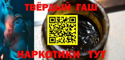 круглые Дубна