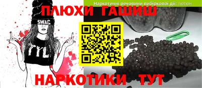 альфа пвп VHQ Донской