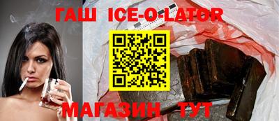 круглые Дубна