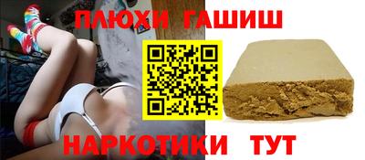 круглые Дубна