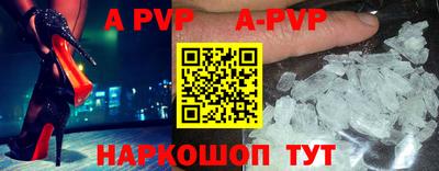 круглые Дубна