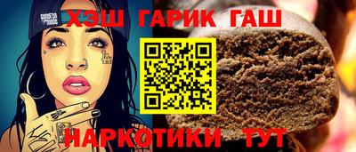 альфа пвп VHQ Донской