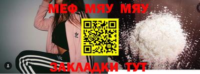 альфа пвп Донецк