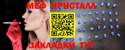 альфа пвп VHQ Донской
