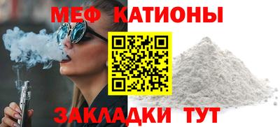 альфа пвп Донецк