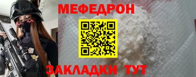 альфа пвп VHQ Донской