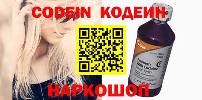 альфа пвп VHQ Донской