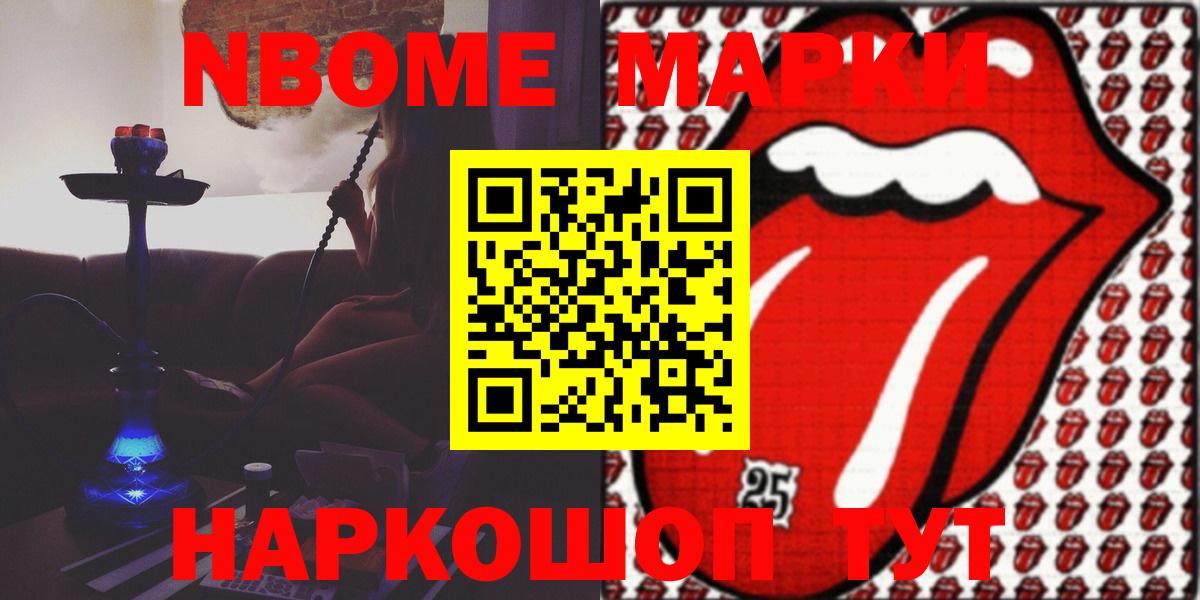 Ликино-Дулёво  ЛСД экстази кислота  гидра tor  Вход с VPN  Лсд 25 экстази 