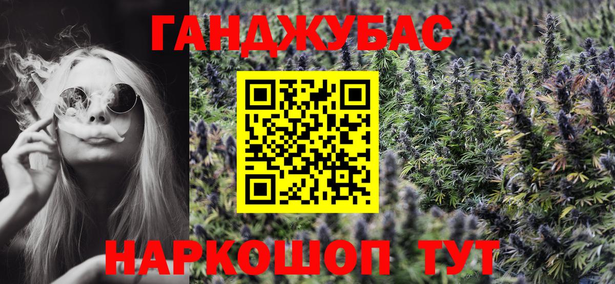 Бошки марихуана марихуана Ликино-Дулёво